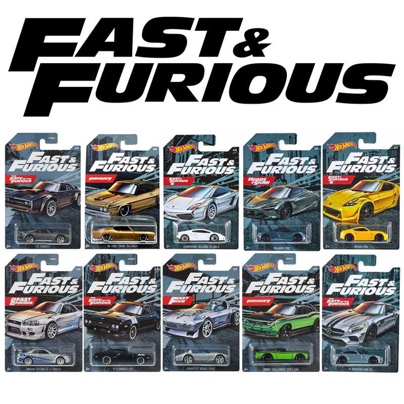 Fast & Furious biler